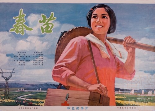 工程师证做假的