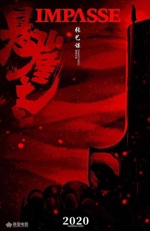 福贾美术学院传媒毕业证